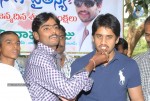 Naga Chaitanya Bday Celebrations 2011 - 26 of 34