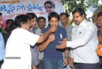 Naga Chaitanya Bday Celebrations 2011 - 27 of 34