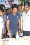 Naga Chaitanya Bday Celebrations 2011 - 30 of 34