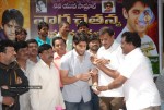 Naga Chaitanya Birthday Celebrations - 26 of 58