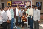 Naga Chaitanya Birthday Celebrations - 49 of 58