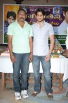 Naga Chaitanya Birthday Celebrations - 37 of 58