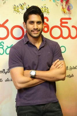 Naga Chaitanya Interview - 3 of 33