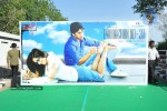 Naga Chaitanya New Movie Opening Stills - 89 of 154