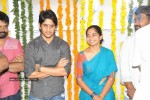 Naga Chaitanya New Movie Opening Stills - 128 of 154