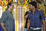 Naga Chaitanya,Sunil New Movie Opening - 2 of 68