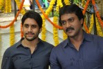 Naga Chaitanya,Sunil New Movie Opening - 8 of 68