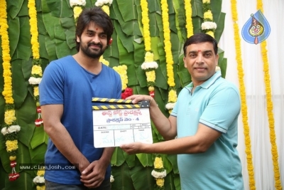 Naga Shaurya New Movie Opening Photos - 5 of 35