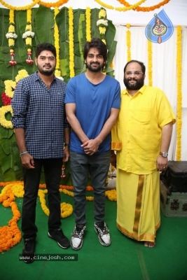 Naga Shaurya New Movie Opening Photos - 7 of 35