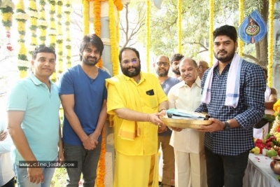 Naga Shaurya New Movie Opening Photos - 10 of 35