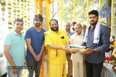 Naga Shaurya New Movie Opening Photos - 13 of 35