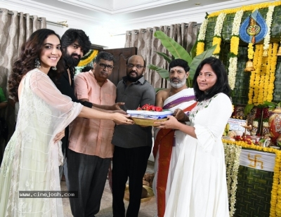 Naga Shourya New Movie Launch - 1 of 6