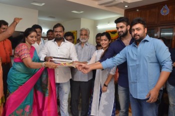 Naga Shourya New Movie Opening - 2 of 12