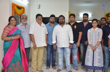 Naga Shourya New Movie Opening - 4 of 12