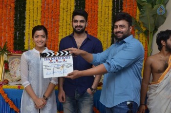 Naga Shourya New Movie Opening - 7 of 12