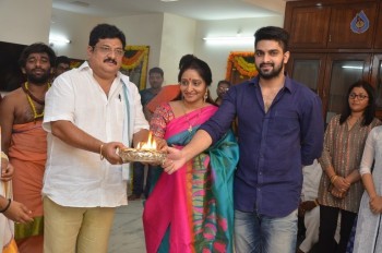 Naga Shourya New Movie Opening - 10 of 12