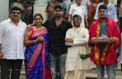 Naga Shourya New Movie Opening Photos - 2 of 6
