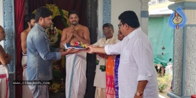 Naga Shourya New Movie Opening Photos - 6 of 6