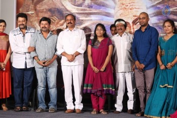 Nagabharanam Movie Audio Launch - 10 of 42