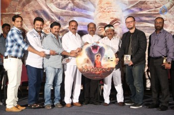 Nagabharanam Movie Audio Launch - 12 of 42