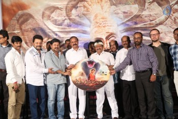 Nagabharanam Movie Audio Launch - 13 of 42