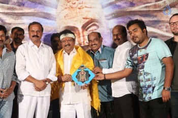 Nagabharanam Movie Audio Launch - 15 of 42