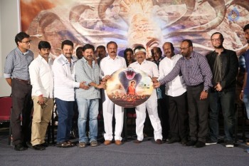 Nagabharanam Movie Audio Launch - 16 of 42