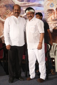 Nagabharanam Movie Audio Launch - 24 of 42