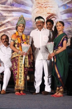 Nagabharanam Movie Audio Launch - 27 of 42