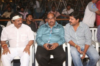 Nagabharanam Movie Audio Launch - 29 of 42