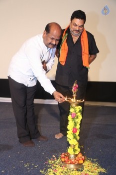 Nagabharanam Movie Audio Launch - 33 of 42