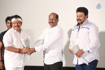 Nagabharanam Movie Audio Launch - 34 of 42