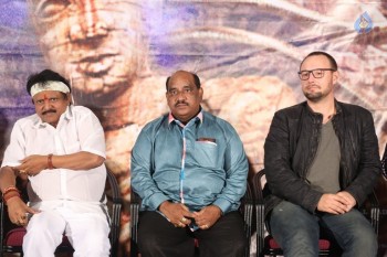 Nagabharanam Movie Audio Launch - 35 of 42