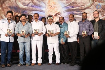 Nagabharanam Movie Audio Launch - 37 of 42