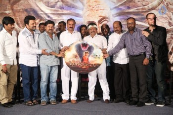 Nagabharanam Movie Audio Launch - 40 of 42