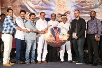 Nagabharanam Movie Audio Launch - 42 of 42