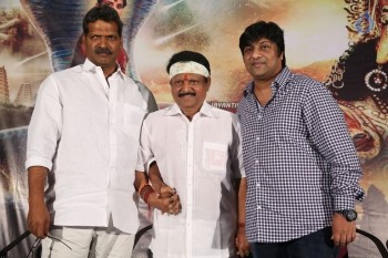 Nagabharanam Teaser Launch - 1 of 21