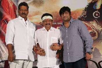 Nagabharanam Teaser Launch - 4 of 21