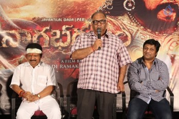 Nagabharanam Teaser Launch - 16 of 21