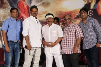 Nagabharanam Teaser Launch - 18 of 21