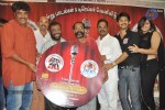 Nagaraja Chozhan MA MLA Audio n Trailer Lunch - 2 of 71