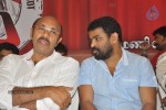 Nagaraja Chozhan MA MLA Audio n Trailer Lunch - 12 of 71