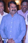 Nagaraja Chozhan MA MLA Audio n Trailer Lunch - 31 of 71