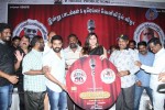 Nagaraja Chozhan MA MLA Audio n Trailer Lunch - 39 of 71