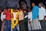 Nagaram Nidrapothunna Vela Movie Audio Launch - 6 of 62