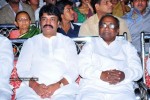 Nagaram Nidrapothunna Vela Movie Audio Launch - 19 of 62