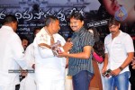 Nagaram Nidrapothunna Vela Movie Audio Launch - 20 of 62