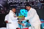 Nagaram Nidrapothunna Vela Movie Audio Launch - 25 of 62