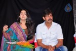 Nagaram Nidrapothunna Vela Movie Audio Launch - 26 of 62