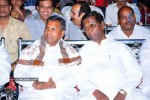 Nagaram Nidrapothunna Vela Movie Audio Launch - 27 of 62
